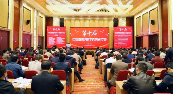 求知探索，燃放激情——置恒與您，相遇魏都
