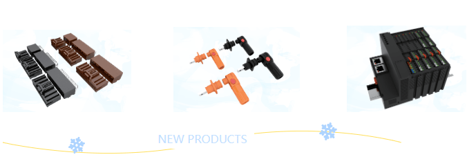 儲能行業(yè)、工控行業(yè)（I/O模塊）、BMS電池管理系統(tǒng)