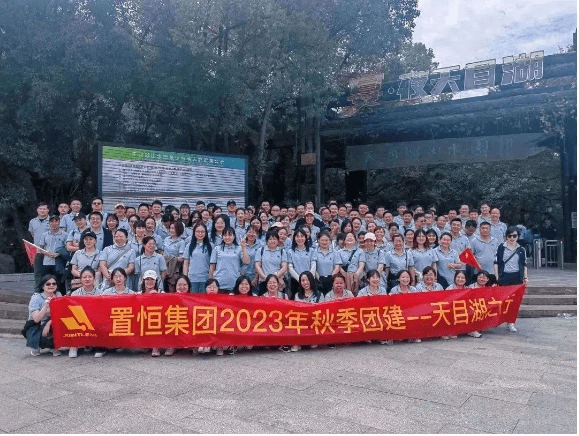 2024元旦快樂(lè)，感謝有你！