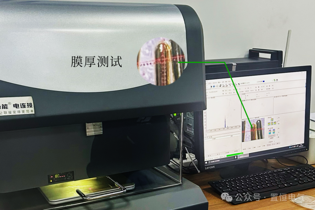 科普|連接器為什么要鍍層？連接器鍍層的好處有哪些